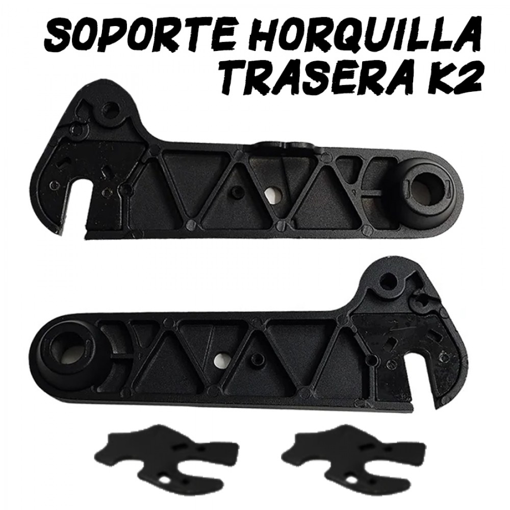 Soporte Horquilla trasera Smartgyro K2?1785194214